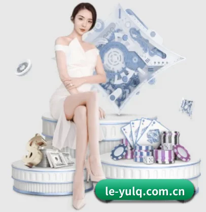 乐鱼篮球 APP